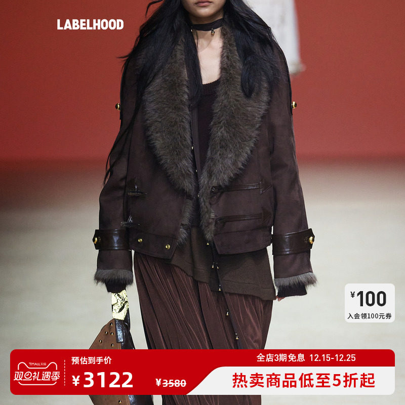 XUZHI环保皮草翻领双面穿短夹克