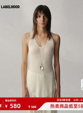 【Liegee】蕾虎Adrift“漂流”罗纹微透背心2026春夏新款女装上衣