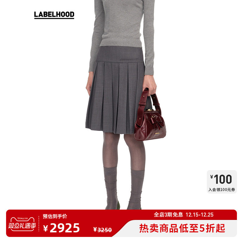 SHUSHUTONGA字百褶半裙