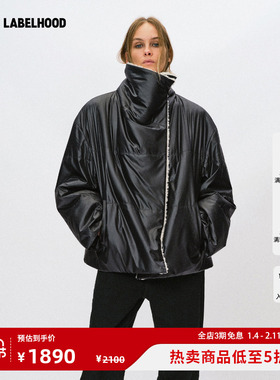 【Liegee】蕾虎Collision黑白撞色毛领棉服百搭秋冬气质女装外套