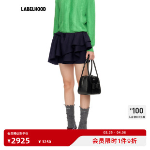 女装 蕾虎不规则蝴蝶结荷叶边半裙2026春夏新款 裙子 SHUSHUTONG