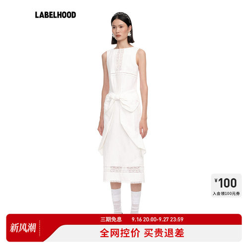 SHUSHUTONG超大立体蝴蝶结连衣裙