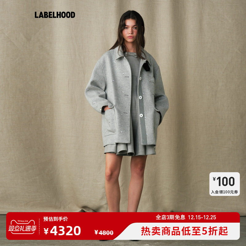 【MARCHEN】蕾虎简约休闲百搭2025秋冬新款雪国列车外套上衣女