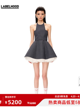 【SHUSHUTONG】蕾虎设计感甜美气质简约时尚抹胸蓬蓬两件套A字裙