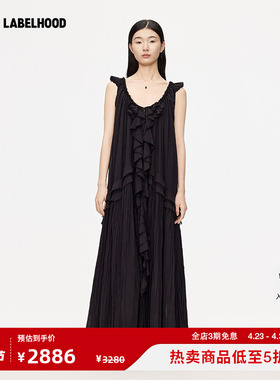 【ASSIGNMENTS】蕾虎时尚褶饰流苏连衣长裙春夏复古女装裙子