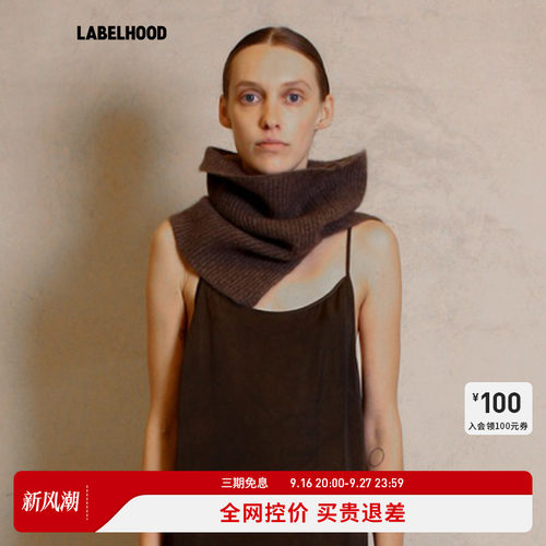 UMAWANGTRIANGLESCARF三角巾