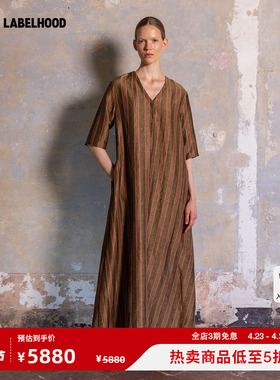 【UMA WANG】蕾虎复古潮流APOSTLE DRESS2026春夏新款女装裙子