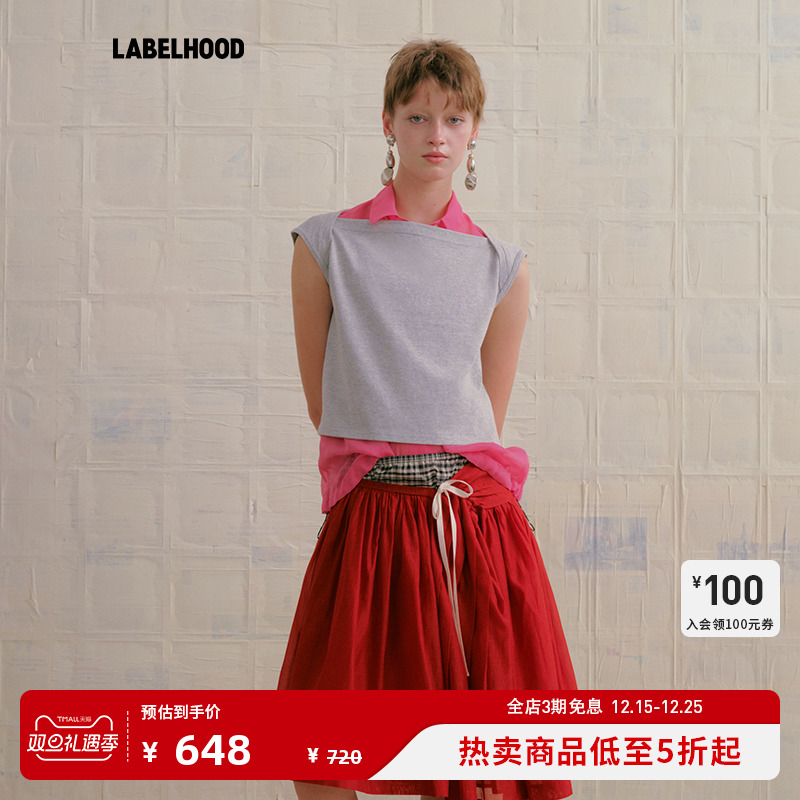 潮流精品，品质保证