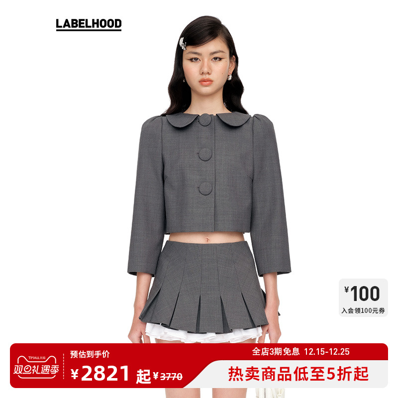 SHUSHU/TONG圆领短外套秋冬新款