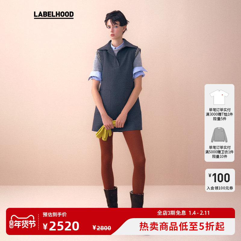 【MARCHEN】蕾虎设计感气质简约高级读书会无袖连衣裙女,女装/女士精品,连衣裙,淘宝优惠券,粉丝福利购,淘宝优惠卷