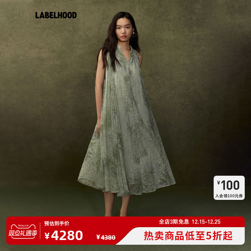 糖心旦TANGXINDAN苍葭百褶连衣裙