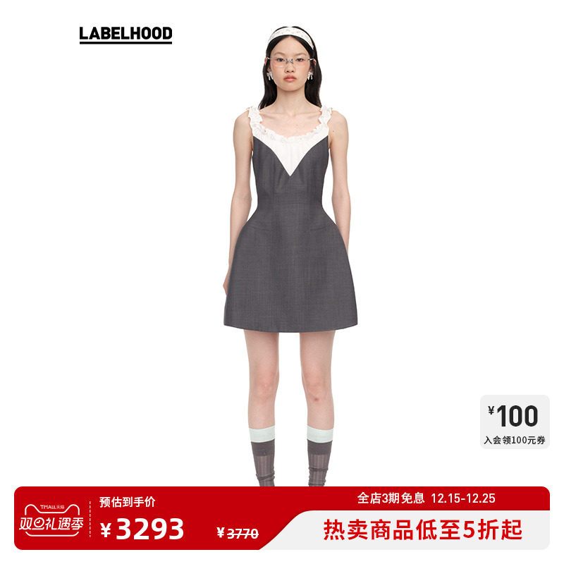 SHUSHUTONG拼接花边领连衣裙