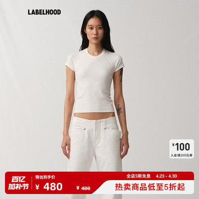 BASICS插肩袖无侧缝T恤