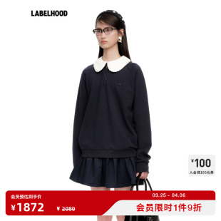 上衣外套 蕾虎甜美娃娃领廓形卫衣百搭春夏气质女装 SHUSHUTONG