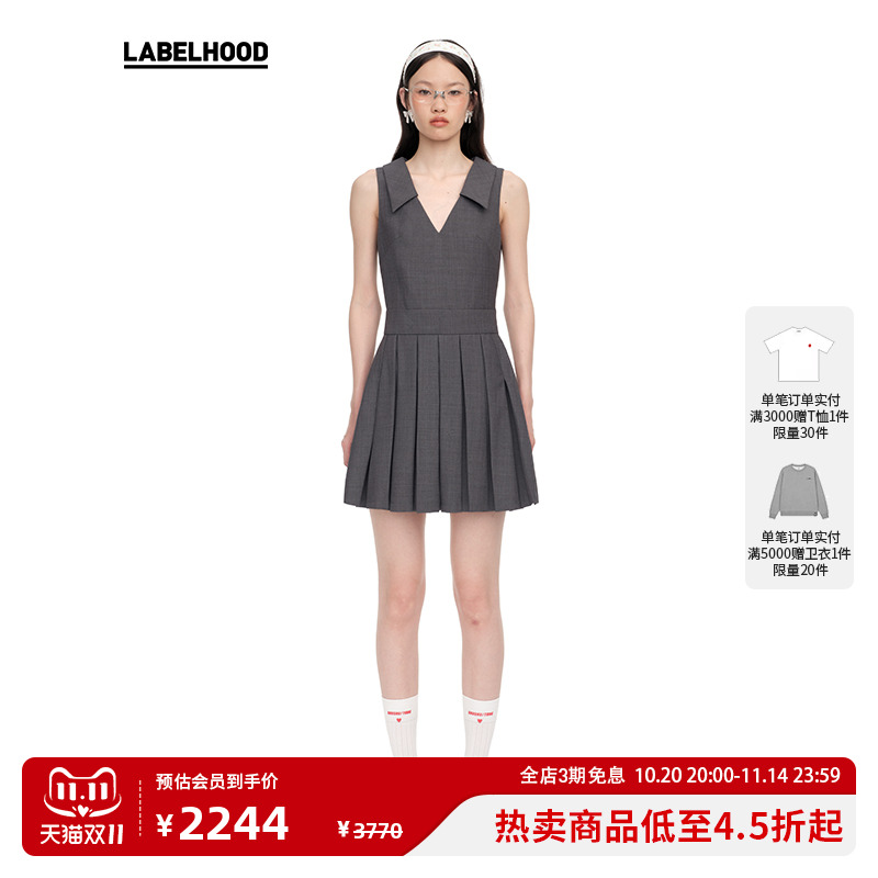 SHUSHU/TONG翻领百褶连衣裙