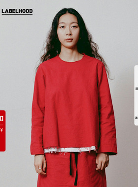 【SALE】【SCHA X LABELHOOD】蕾虎联名秋冬新中式国风盘扣衬衫