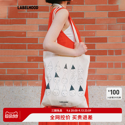 LABELHOOD帆布包