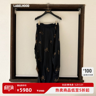 蕾虎新中式 WANG GINK SKIRT半身裙2025春夏新款 裙子 女装 UMA