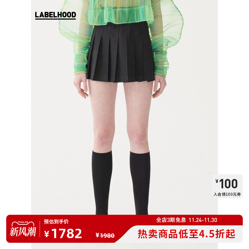 MARCHEN黑色高腰百褶半身裙