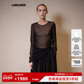 UMA WANG 蕾虎时尚 百搭TATATOPT恤秋冬流行女装 上衣