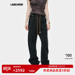 蕾虎简约百搭洗水解构阔腿裤 waag 2026春夏新款 女装 子 裤 Oude