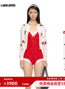 【SHUSHUTONG】蕾虎线头花针织开衫2026春夏新款女装上衣长袖精致