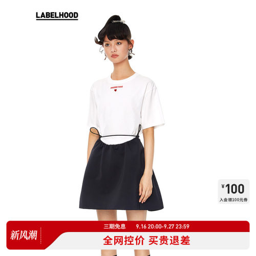 设计师爱心短袖棉T恤女