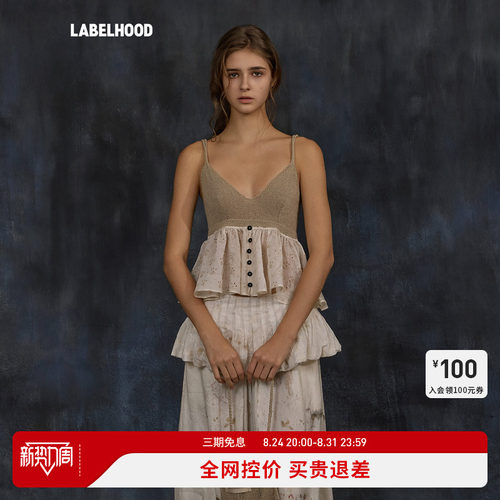 MUTEDANCE米色VESTT恤