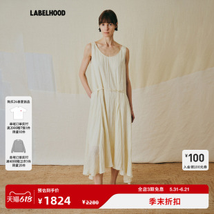【THE LAWN】蕾虎松弛风感肌理连衣裙2026春夏新款女装裙子