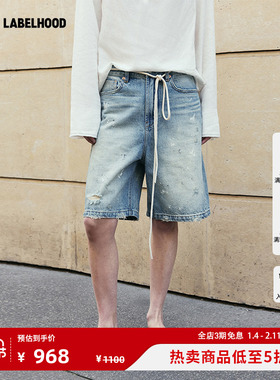 【Liegee】蕾虎SPLASHED假日泼墨牛仔短裤秋冬流行女装裤子