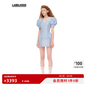 【SHUSHUTONG】蕾虎休闲简约V领泡泡袖连衣裙经典款裙装labelhood
