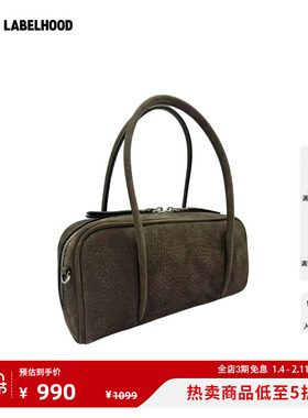 【Fringes】蕾虎出行百搭保龄球包迷你鹿茸款2026早春新款女包