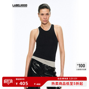 SKIN系列运动背心潮流上衣春夏独特女 蕾虎设计感时尚 Liegee