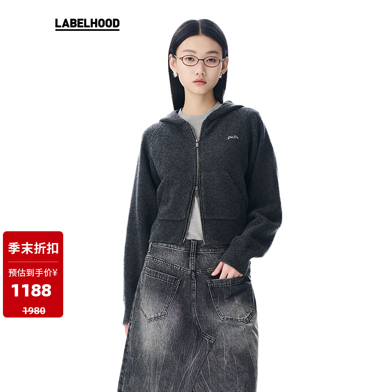 简约卫衣LABELHOOD休闲羊毛