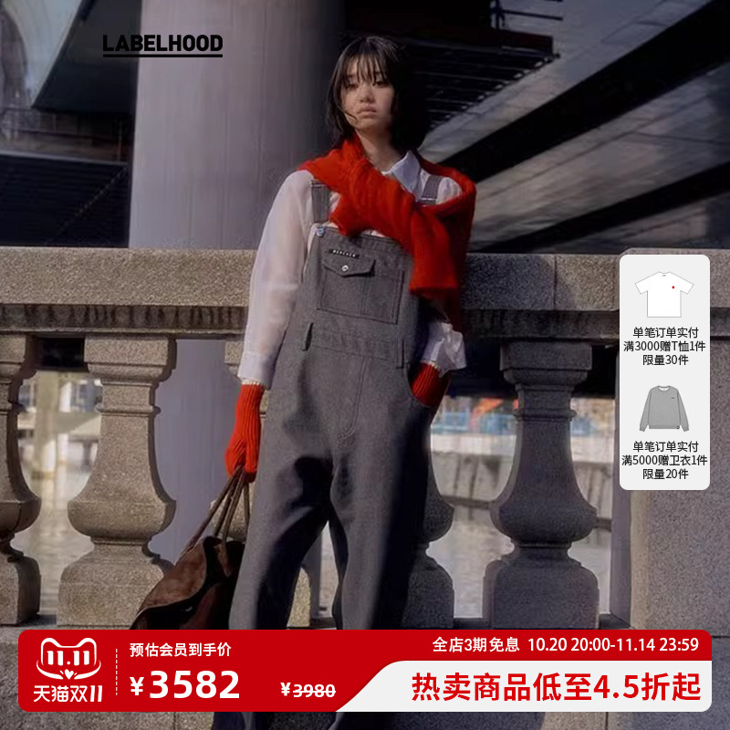 自然腰通勤MARCHEN长裤背带裤