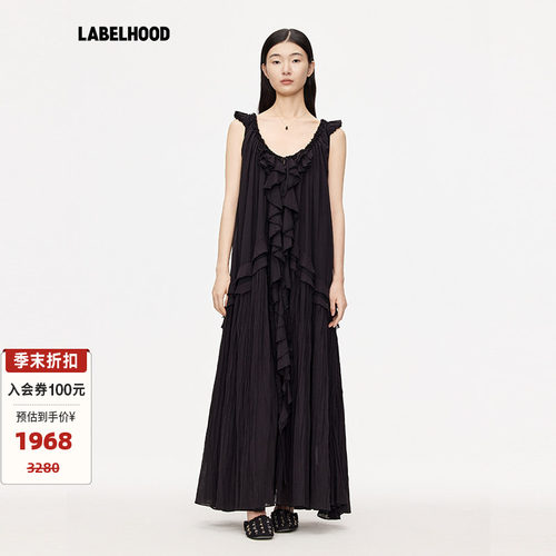 ASSIGNMENTS褶饰流苏连衣长裙