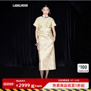 【M ESSENTIAL】蕾虎淦素提花短袖直身半裙2026早春新款女装套装