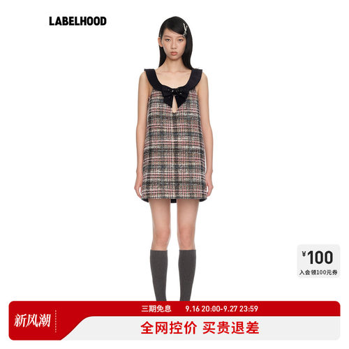 SHUSHUTONG蝴蝶结镂空无袖连衣裙