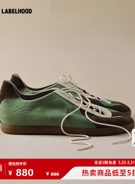 【PANE】蕾虎时尚百搭轻训-NO-GI春夏流行女装鞋子