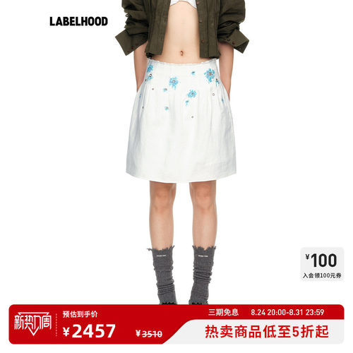 SHUSHUTONG低腰打褶半裙