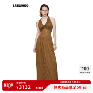 女装 蕾虎潮流V领垂坠螺纹连衣裙2026春夏新款 waag 裙子 Oude