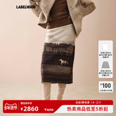 裙子 女装 SWAYING 蕾虎小马造型提花条纹渐变半裙2026早春新款