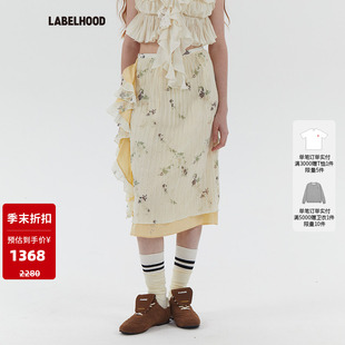 【SALE】【ASSIGNMENTS】蕾虎百搭压褶半裙秋冬复古女装裙子