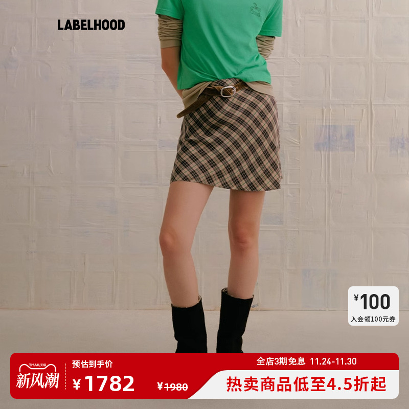 MARCHEN文学院格纹半裙