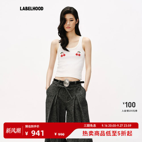 MARKGONG樱桃十字绣钉珠背心