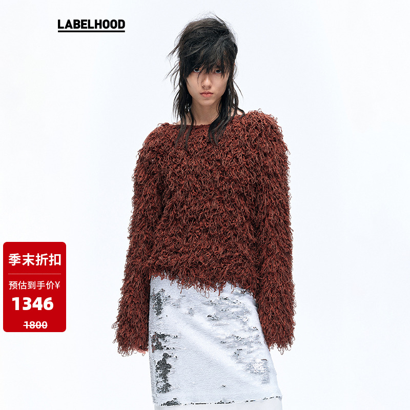 秋季针织外套蕾虎休闲