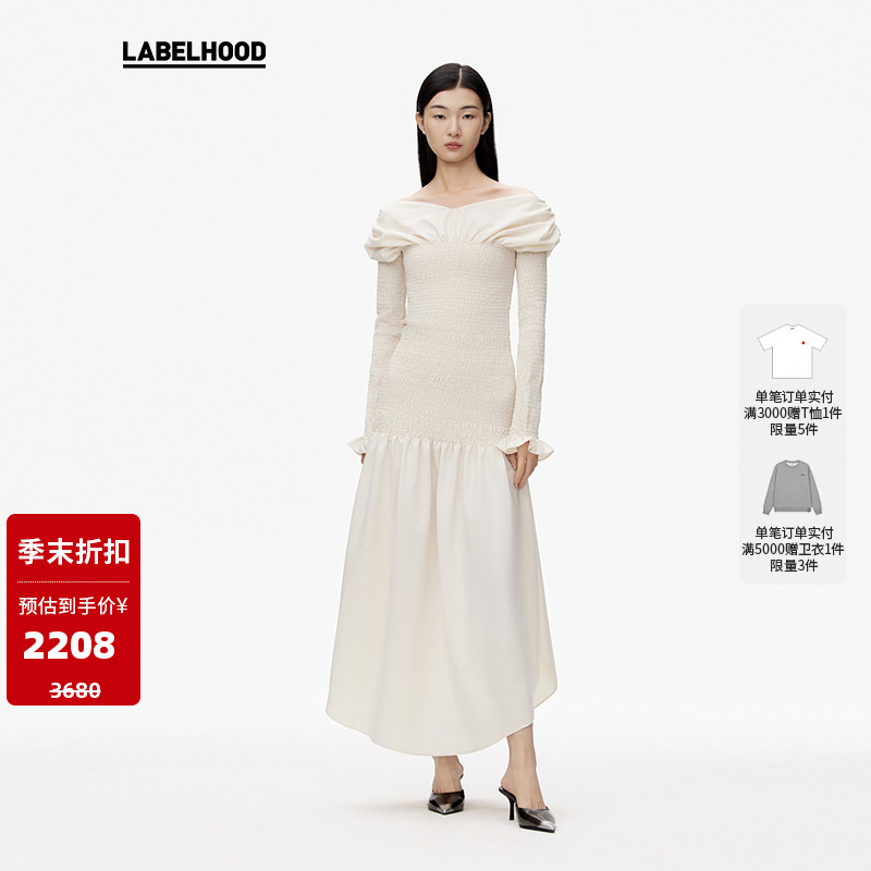 ASSIGNMENTS宫廷打揽长袖连衣裙