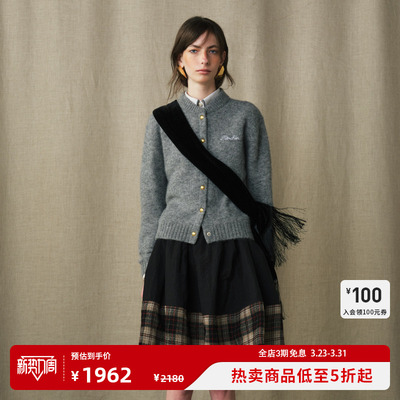 蕾虎2025秋季新款毛针织衫