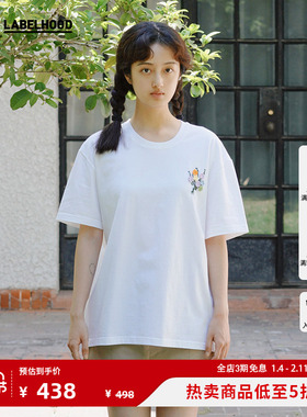 【THE FLOCKS】蕾虎新款设计感手绣小花图案印花短袖T恤女装时尚