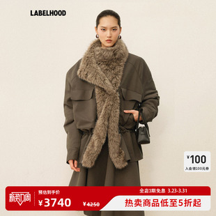 上衣 蕾虎休闲棕色毛领夹棉夹克百搭春夏气质女装 YIRANTIAN